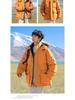 Men's Thickened Hooded Cotton Winter Jacket for Outdoor and Workwear 2025