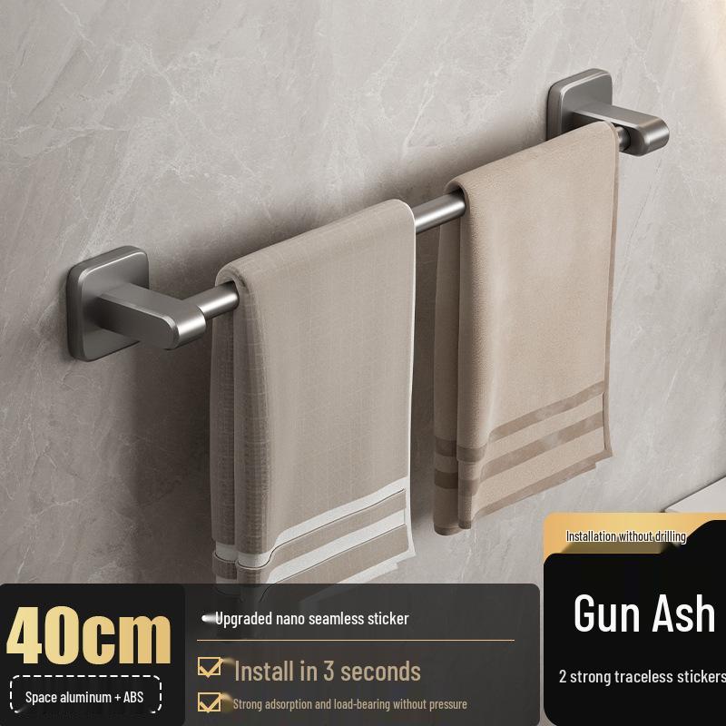No-Punch Wall-Mounted Bathroom Towel Rack with Single Bar and Storage Shelf
