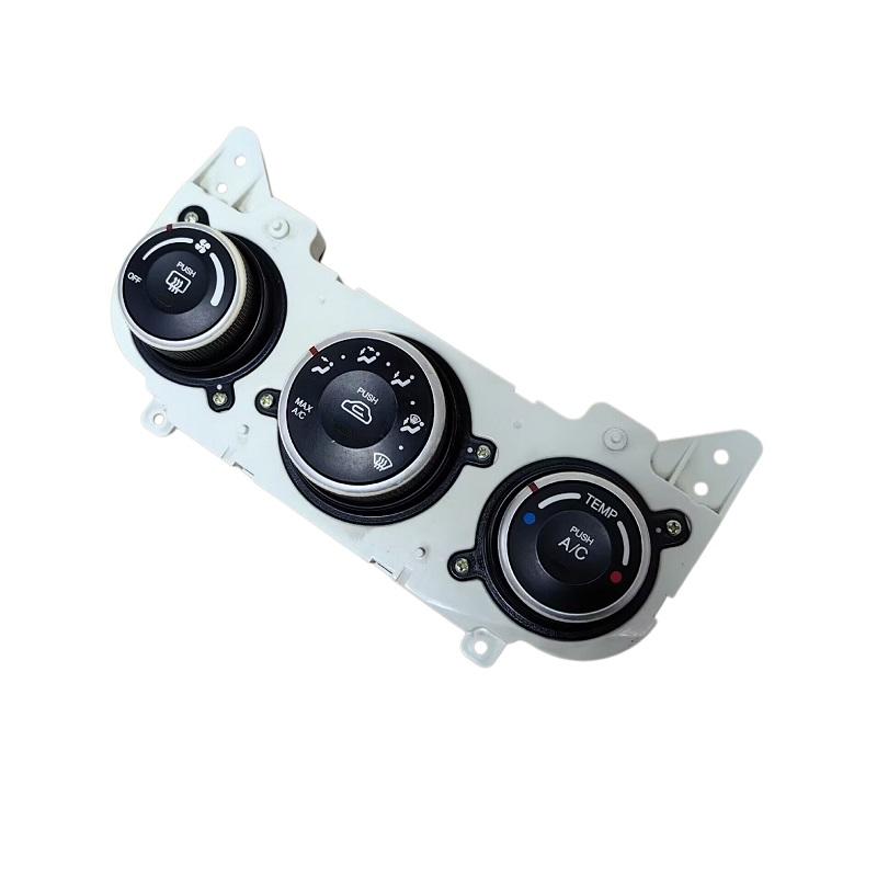 Air Conditioning Panel for Kia Cerato 2008-2010