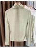 Modal High-Neck Base Layer Top for Women, Spring/Autumn, Tight-Fit, Long Sleeve, Mask T-Shirt, Thin Outerwear