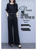 Women's 2023 Summer Wide-Leg Pants Suit: High-Waisted, Slimming, Fashionable Yujie Casual Two-Piece Set