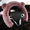 Diffuse Car Steering Wheel Cover, Plush for 15 Inch Universal Wheel, Non-, Comforting And