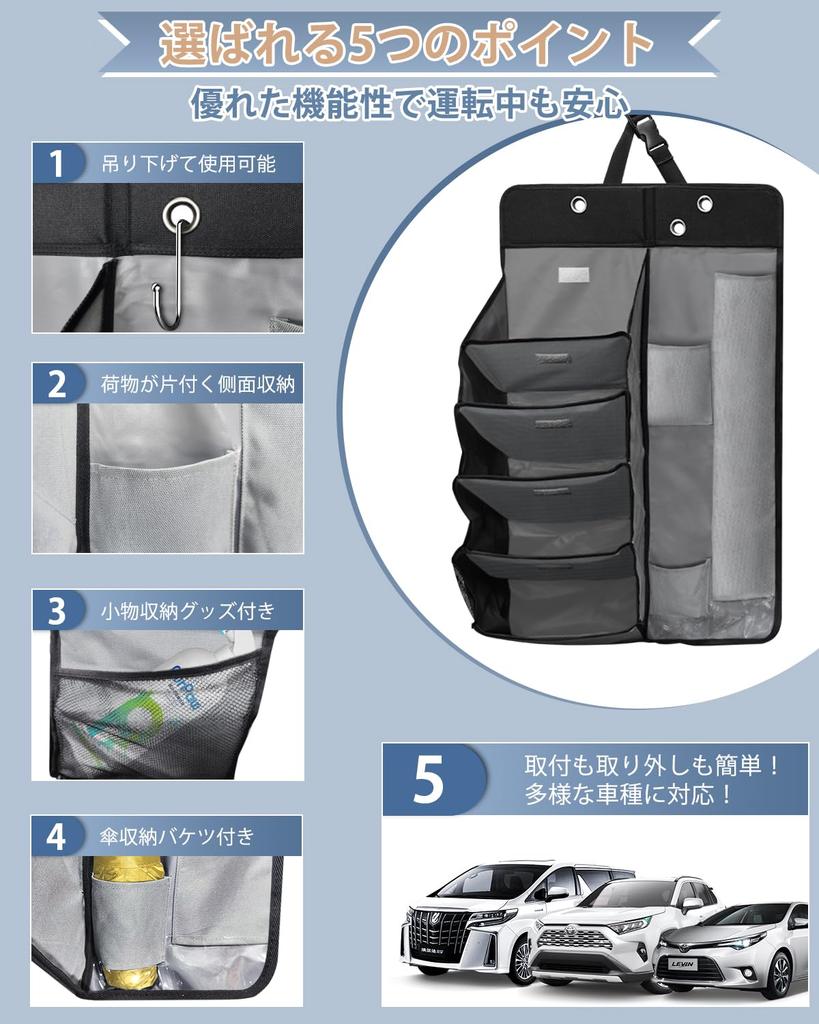 Suport auto pentru umbrelă, iKristin, suport pentru pantofi auto, 5 compartimente pentru pantofi auto, umbrelă pentru pantofi, accesorii pentru umbrelă, depozitare pantofi auto, compatibil cu multe suporturi auto pentru ploaie