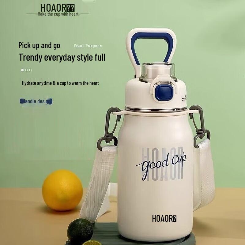 HOAOR 1000ml Insulated Straw Water Bottle