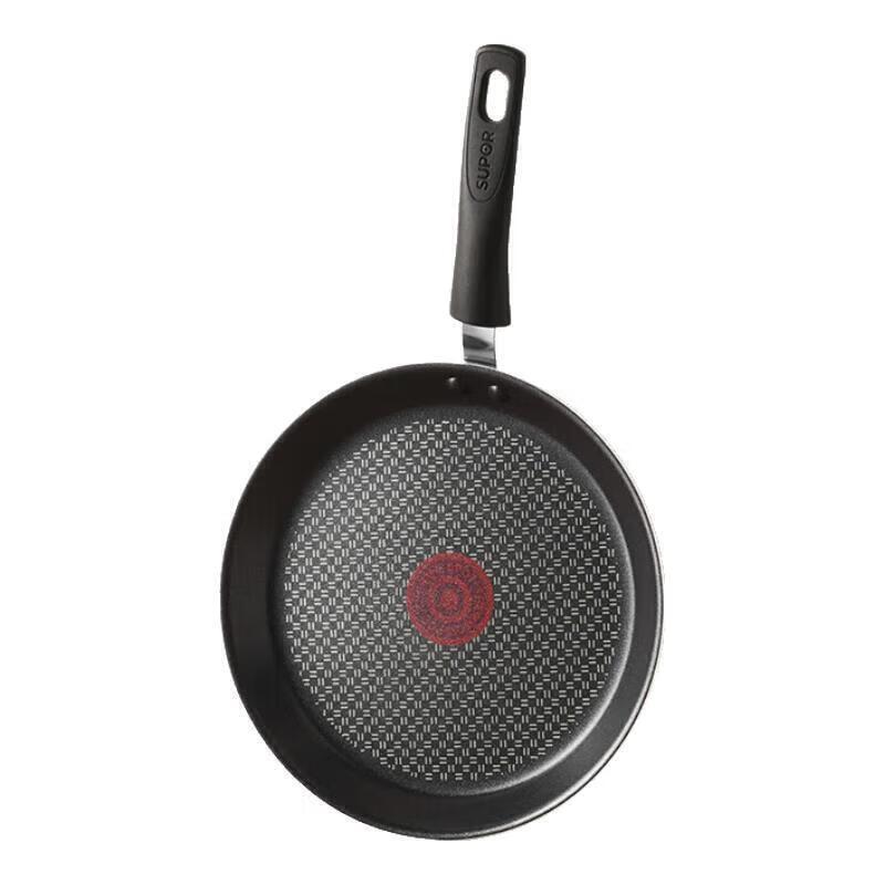 

Supor Lightweight Uncoated Aluminum Frying Pan, 25cm