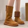 Thickly-lined and Warm Snow Boots, Short Boots for Women, New Style Shoes, Thick Heel, Sleeveless Boots