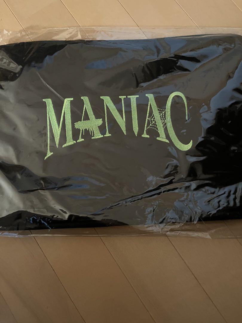

[USED] Stray Kids Sukizu MANIAC LAPTOP POUCH