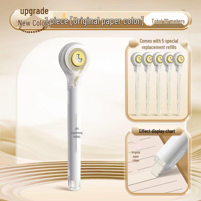 Portable Refillable Correction Tape Pen – Pen-Style, Large Capacity, Ideal for Students