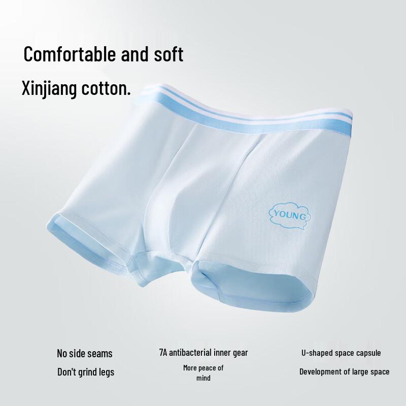 City Beauty 95% Baumwolle aus Xinjiang Herren-Boxershorts für Teenager (4 Packung)