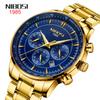 Watch Sun Pattern Waterproof Watch Men Fashion Business Men'S Quartz Watch