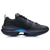New LiNing WuShi 5S 1.0 Durable Breathable Low Top Running Shoes Black ARSR031-1