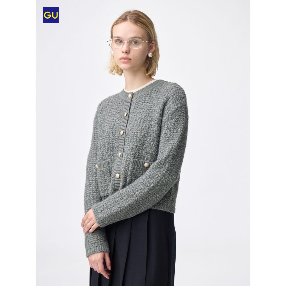 Uniqlo Gu Tweed Knit Cardigan