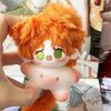 10cm Kawaii Naked Cotton Idol Peluche Bambola Imbottita Super Star Figura Bambola Carina Luce e Notte Anime Periferiche di Gioco Corpo Bambola Regalo