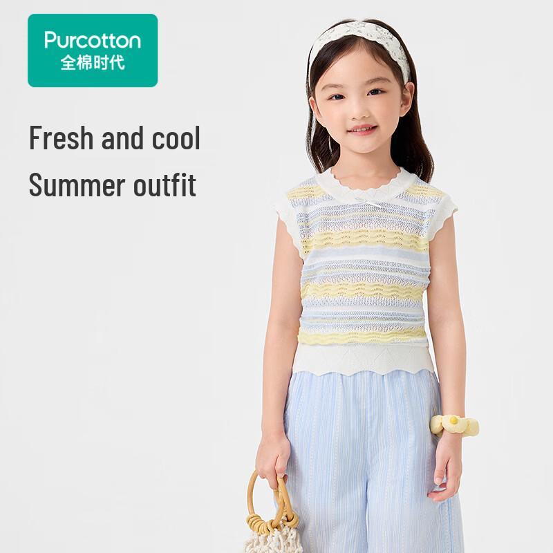 

Full Cotton Era Girls Cotton Vest 140