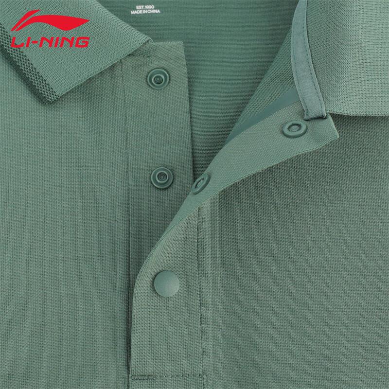 Li-Ning Men's 2024 Spring/Summer Short-Sleeve Polo Shirt