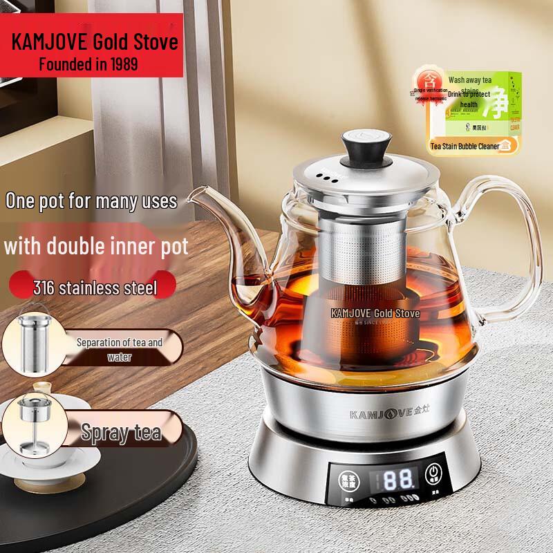 KAMJOVE 0.8L Automatic Glass Tea Maker CN plug (adapter included)