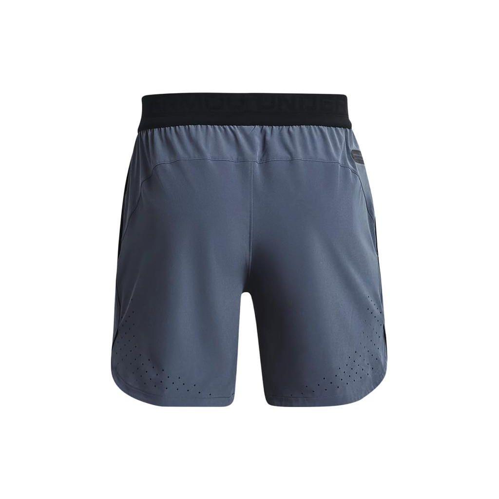 Under Armour Solid Woven Fitness Training Shorts Men Bottoms Storm-Grey 1376782-044