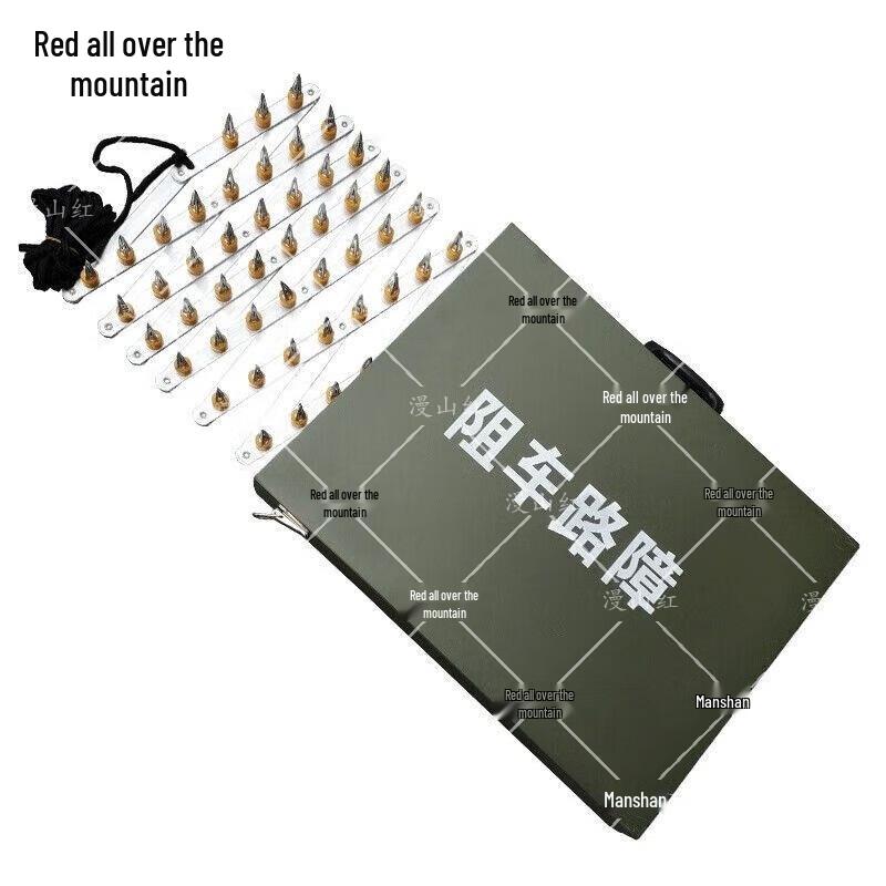 8m Portable Remote Control Automatic Spike Strip