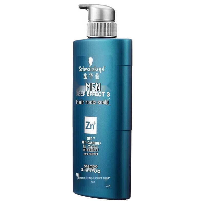 Schwarzkopf Men's Anti-Oil Anti-Dandruff Shampoo