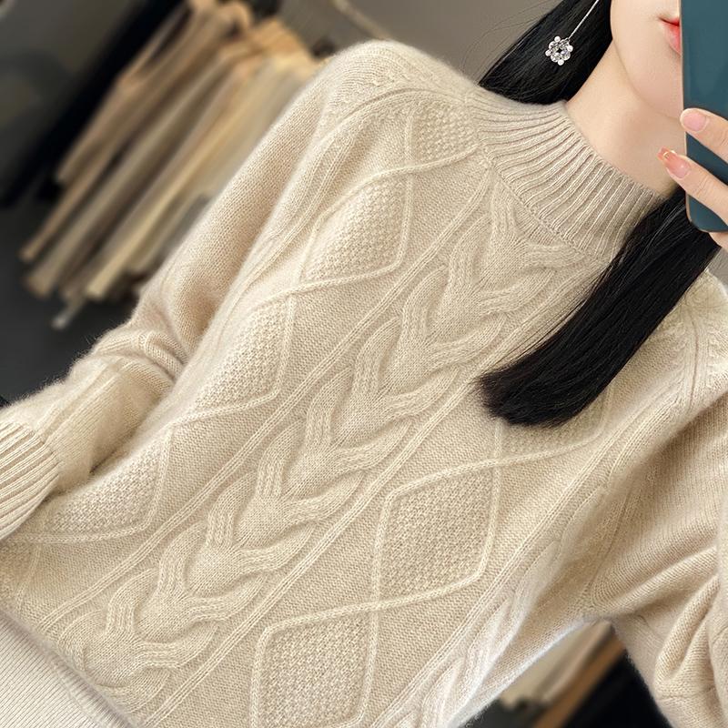 Women's Cashmere Sweater Qinghe Cashmere 30% Cashmere 70% Wool Women's Autumn and Winter Cashmere Pullover Soft and Warm