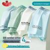 Boys' 5A Antibacterial Boxer Briefs 4-Pack