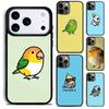 Chubby Bird Phone Case For iPhone 17 16 15 14 13 12 11 Pro Max Plus 17Air Soft Silicone Cover