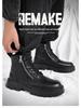 2024 Men's Mid-Cut Height-Enhancing Martin Boots with Soft Side Zipper - British Workwear Style High-Tops