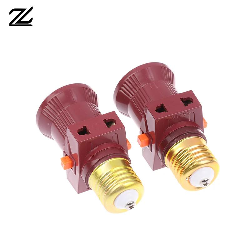 2PCS 111V- 240V E27 Screw Bulb Holder Convert To With Switch Lamp Socket LED Bulb Adapter With Switch Lamp Bulb Socket Adapter