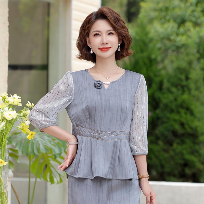 YUZHAOLIN Damen Sommer Mode Zweiteiliges Set