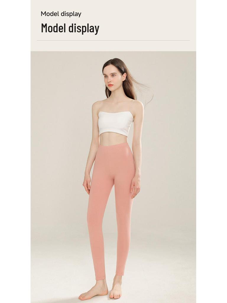 Women's High-Waisted Slim-Fit Antibacterial Cotton Leggings - Anti-Mite, Versatile, Thin, Pure Cotton, Class A Autumn Pants.