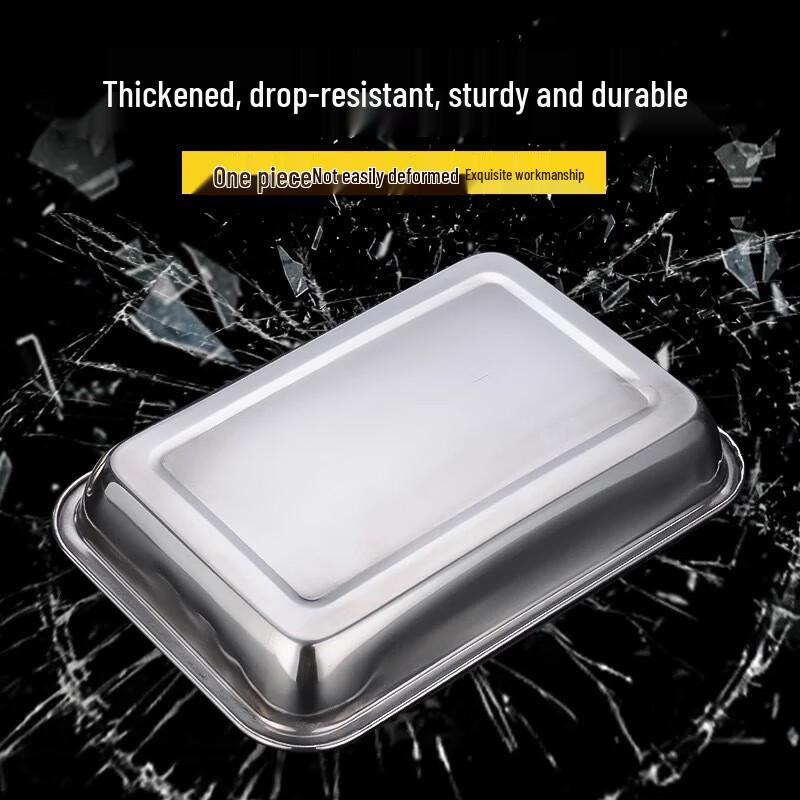 Meichuyi Stainless Steel Rectangular BBQ & Roasting Trays