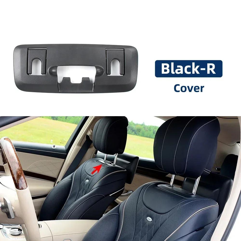 For Mercedes Benz S-Class W222 2014- Front  Left Right Seat Headrest Clamp Cover Seat Headrest Cover Car Seat Backrest Cover