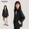 Girls' Casual PU Leather Lapel Jacket
