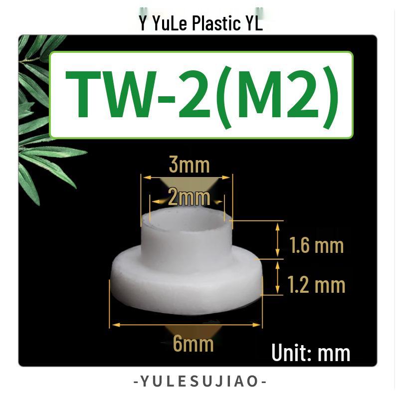 Transistor Insulating Nylon T-Type Step Washer TO Cap
