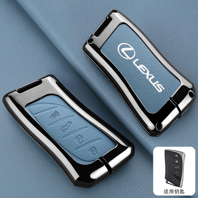 Zinklegering Leer Auto Afstandsbediening Sleutelhoesje Fob Cover Voor Lexus UX ES UX200 UX250h ES200 ES300h ES350 US200 US260h Styling Accessoire ZY8