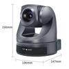 Xunwei PTZ Video Conference Camera (CN version)