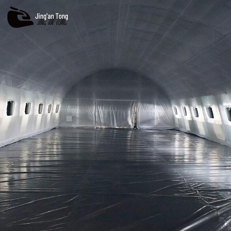 Jingan Large Outdoor Inflatable Camouflage Tent