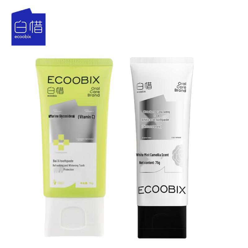 Baixi Amino Acid Fluoride Toothpaste - 2-Pack