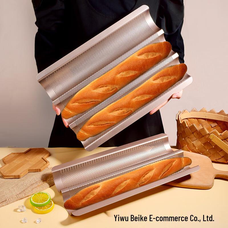 ZISIZ Perforated Baguette Baking Pan