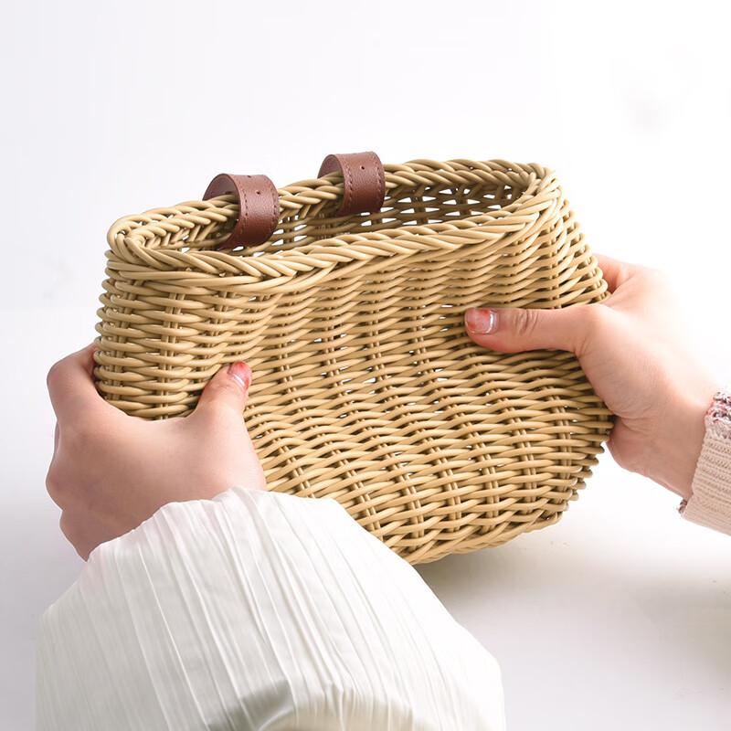 Children's Bicycle Woven Basket