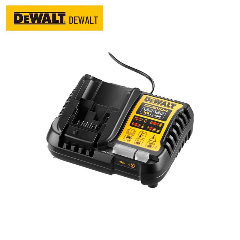DEWALT 12V-60V Universal Lithium Battery Charger CN plug (adapter included)