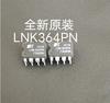 5pcs New Original LNK364PN DiP-8 Power Management Chip