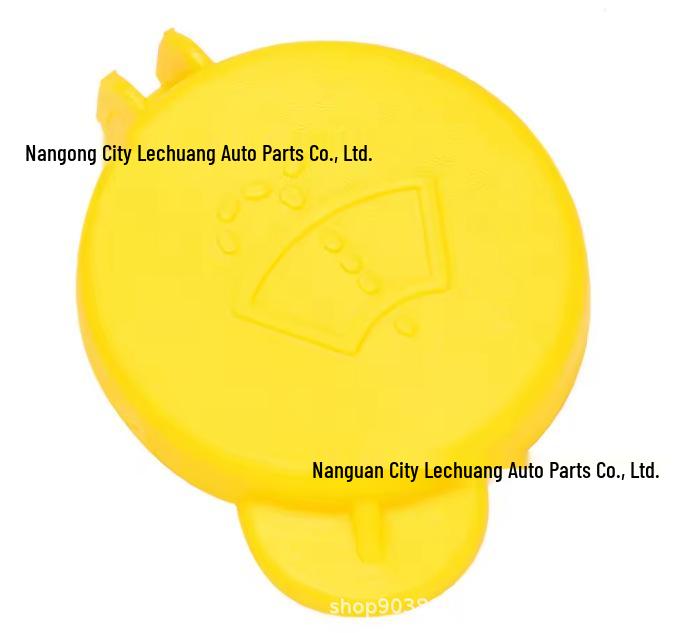 Ford Fiesta MK5/MK6 Windshield Washer Fluid Cap 1488251