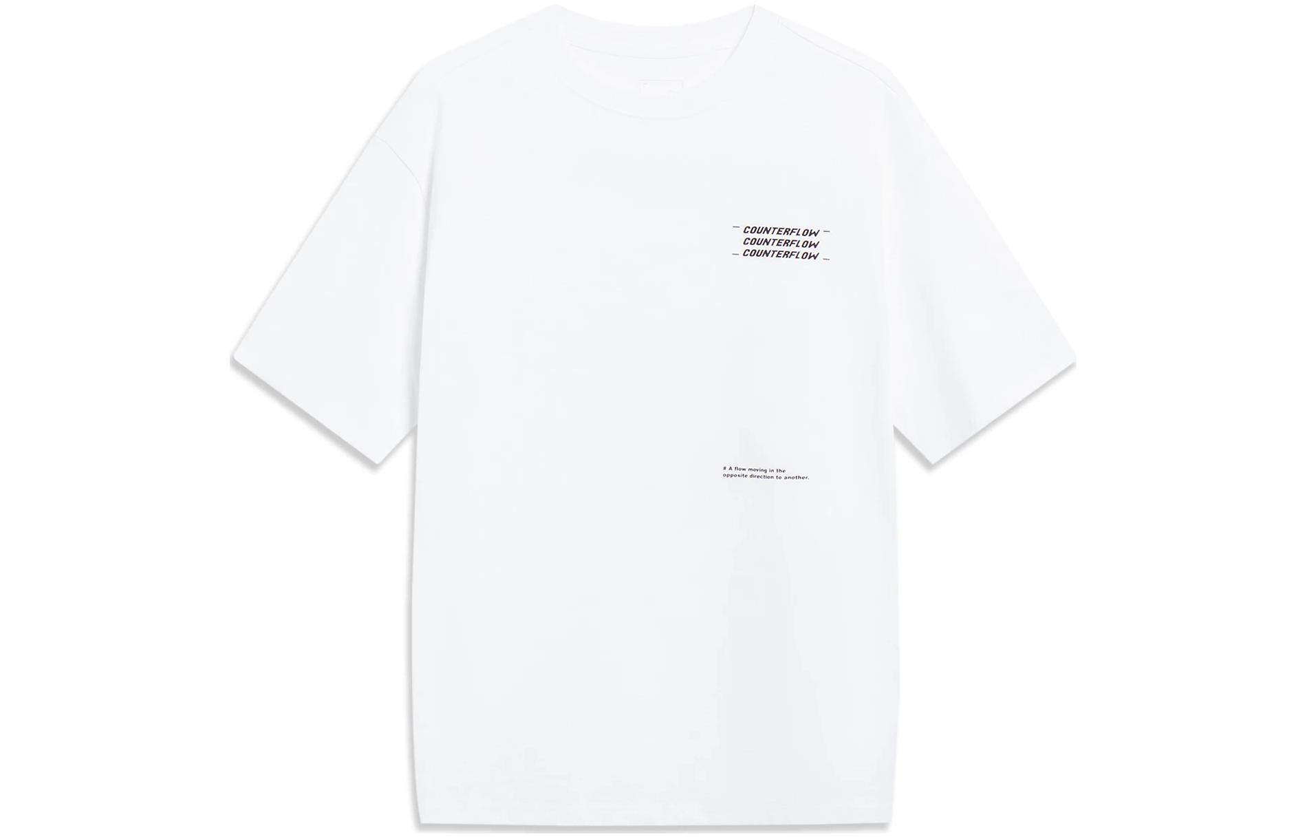 Li Ning CF Tracing T Shirt Unisex Standard White AHSUB19-1 L