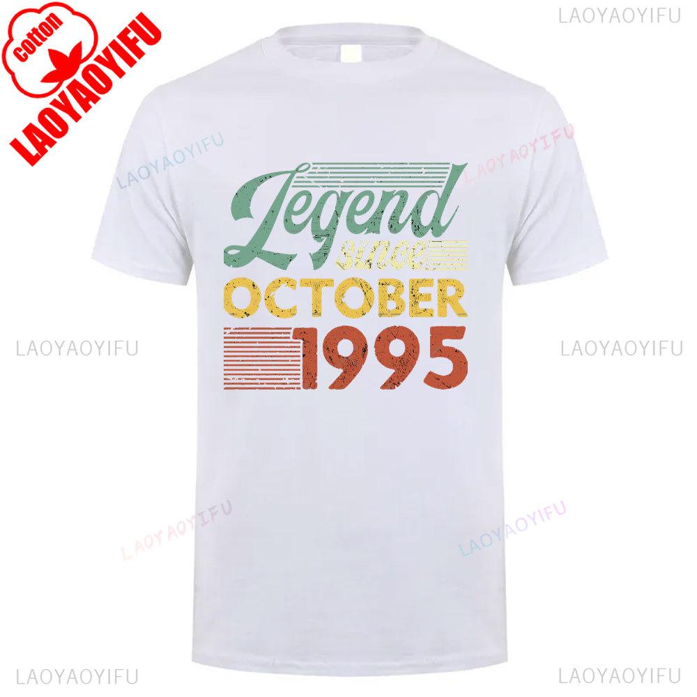 Summer 1995 Vintage Cotton T Shirt Breathable Retro 90s Short Sleeve Unisex Round Neck Casual Tee Classic 40th Birthday Gift