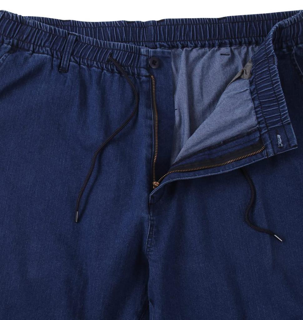 [Mid, Specializing in Plus Sizes] Pants (Outdoor Products) OUTDOOR PRODUCTS Plus Size Cool-Touch Denim Easy Pants, 5L, Blue, Men's, 1012543101-2-5L