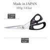 Hasegawa Cutlery Soft Canary Dressmaking Stainless Scissors, 210mm, Steel, Black, S-210H