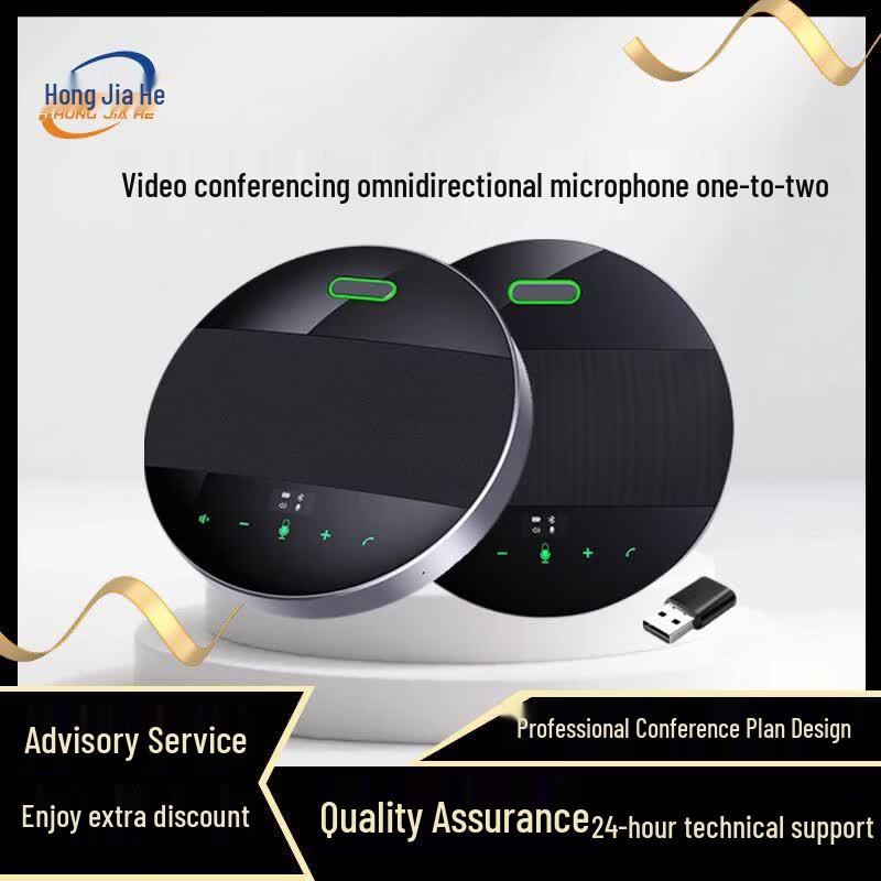 Wireless Bluetooth Conference Speakerphone (CN version)