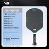 Vispinvo Toray T700 Carbon Fiber Pickleball Paddle Competitive Play Textured Surface Lightweight Performance Racket