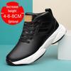 Men's 8CM Height Boosting Sports Shoes - Breathable, Thick Sole, Casual Board Sneakers